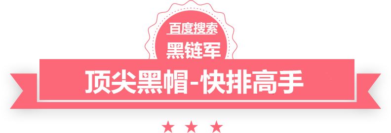 支付宝致歉：故障已修复